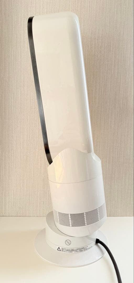 ダイソン dyson hot+cool AM09 セラミックファンヒーター