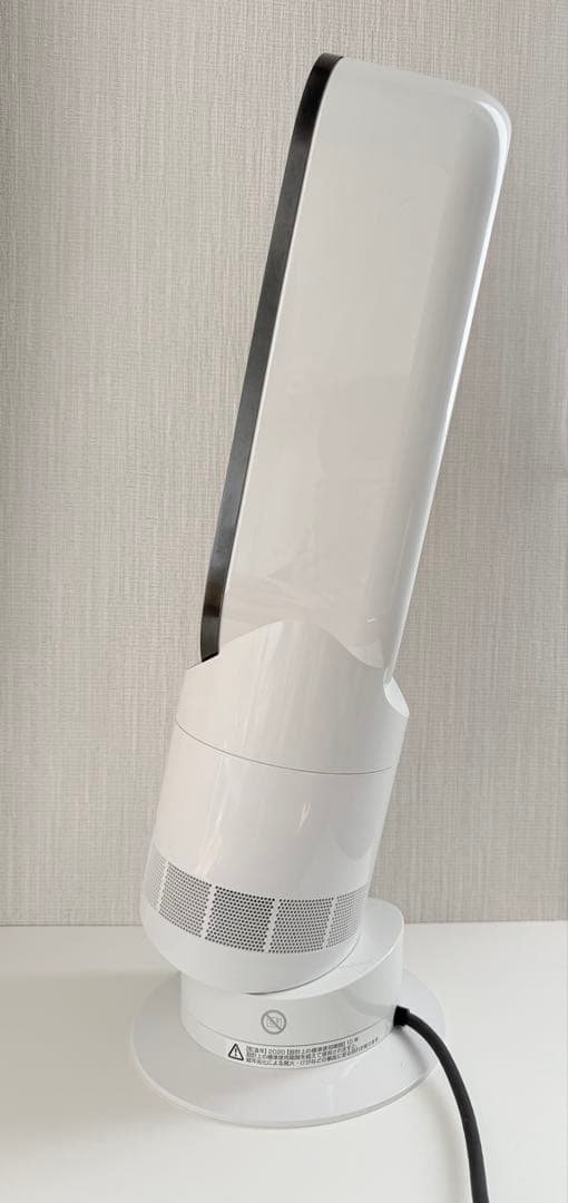 ダイソン dyson hot+cool AM09 セラミックファンヒーター