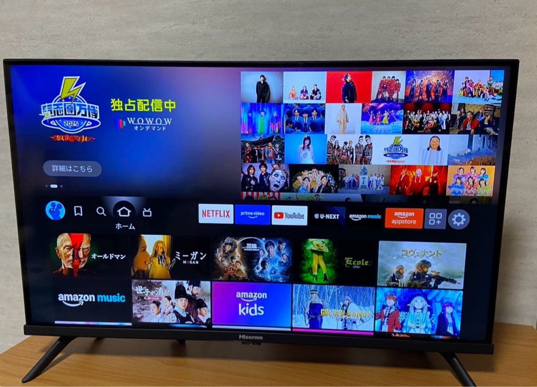 【美品】ハイセンス 32V型 32A4N フルハイビジョン液晶テレビ 3年保証