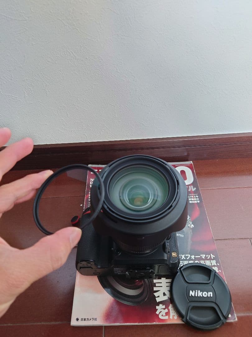 Nikon D750 24-120 VR レンズキット