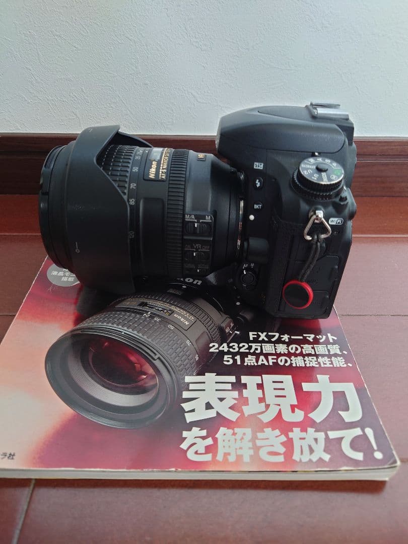 Nikon D750 24-120 VR レンズキット