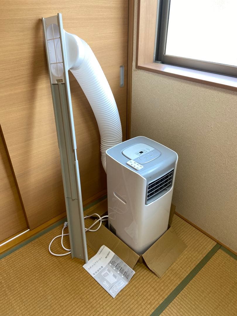 扇風機・サーキュレーター SCY-2117