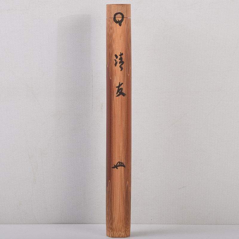 茶道具　指物師　稲垣信斎作　茶杓　銘「清友」　共箱　V　8640