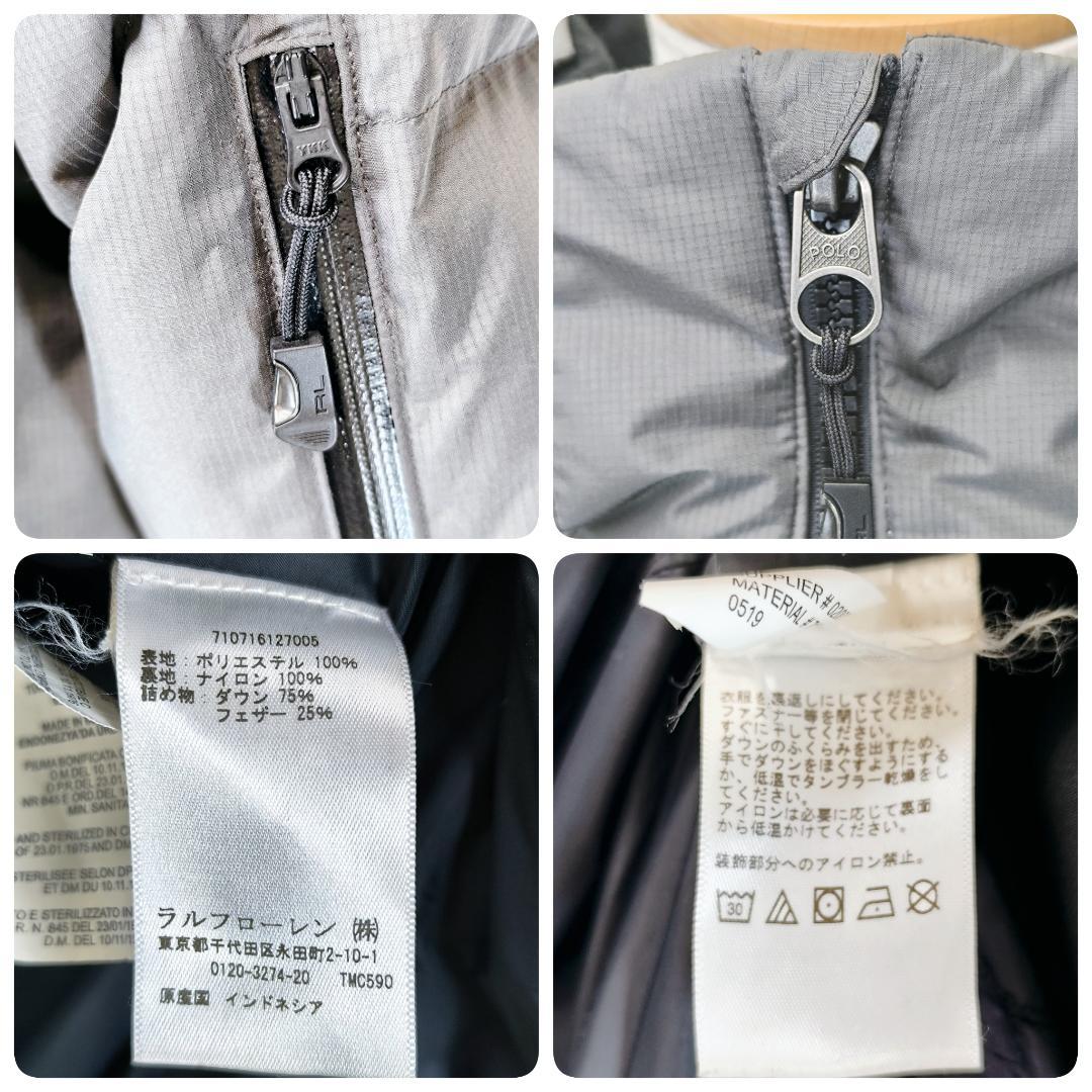 【美品】現行タグ　ポロ　ラルフローレン　ビッグポニー 刺繍　ダウンジャケット