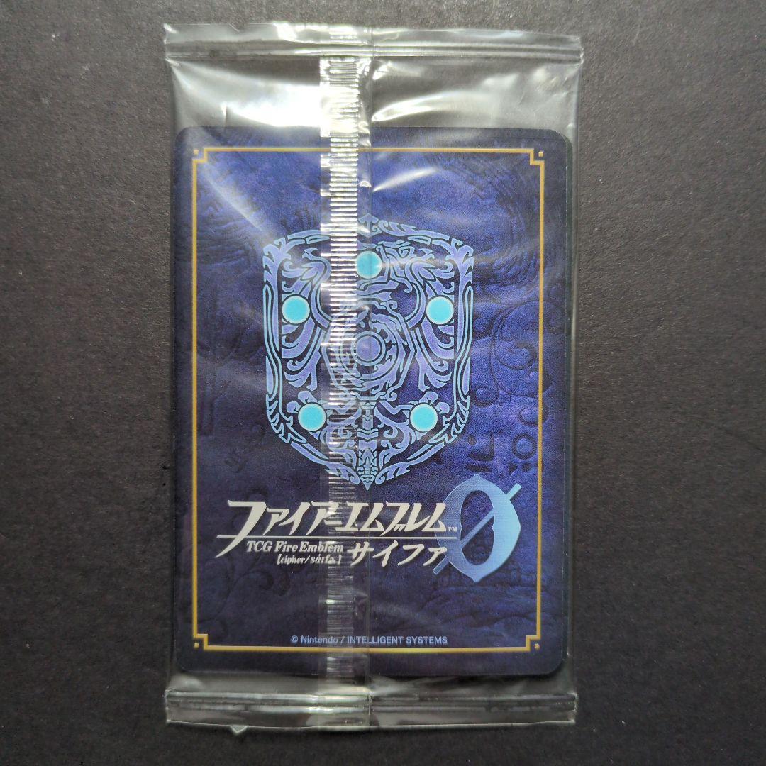 【箱・説明書等付き】（Special Edition版）ファイアーエムブレムif