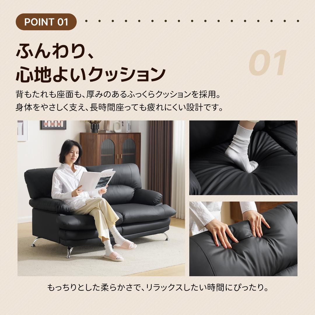 超人気！ソファー ソファ 2人掛け 幅155cm 2人掛け 北欧 WHITE