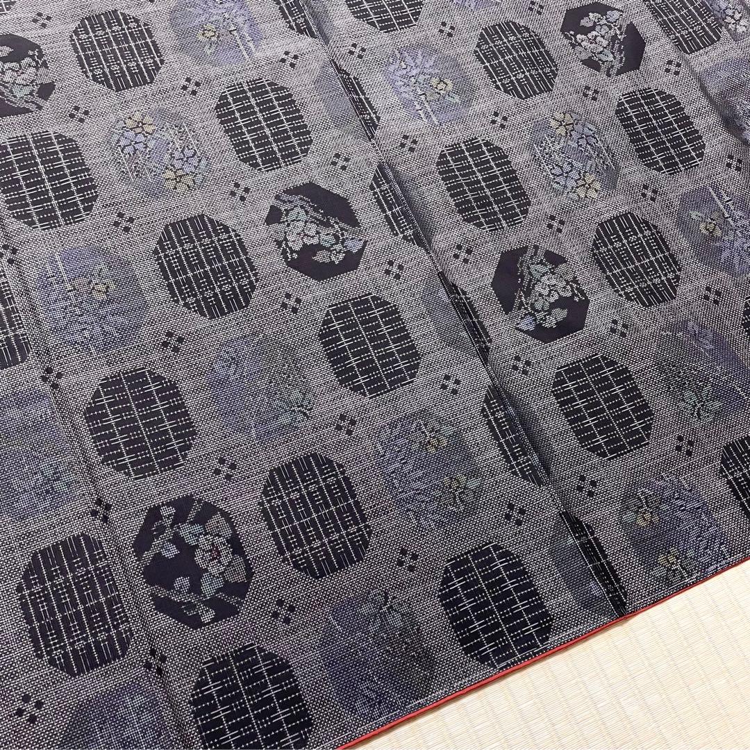 大島紬 泥染 カタス式