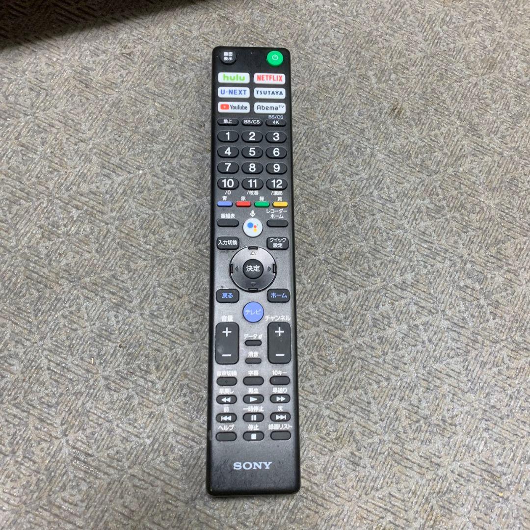 松ちゃん J849 SONY 4K KJ‑55X8000H 55型