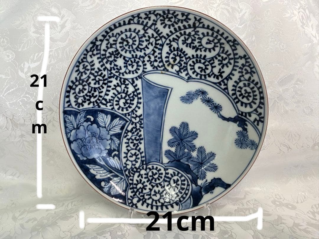 有田焼 伊万里焼 瀬貞陶窯寛右衛門のお皿