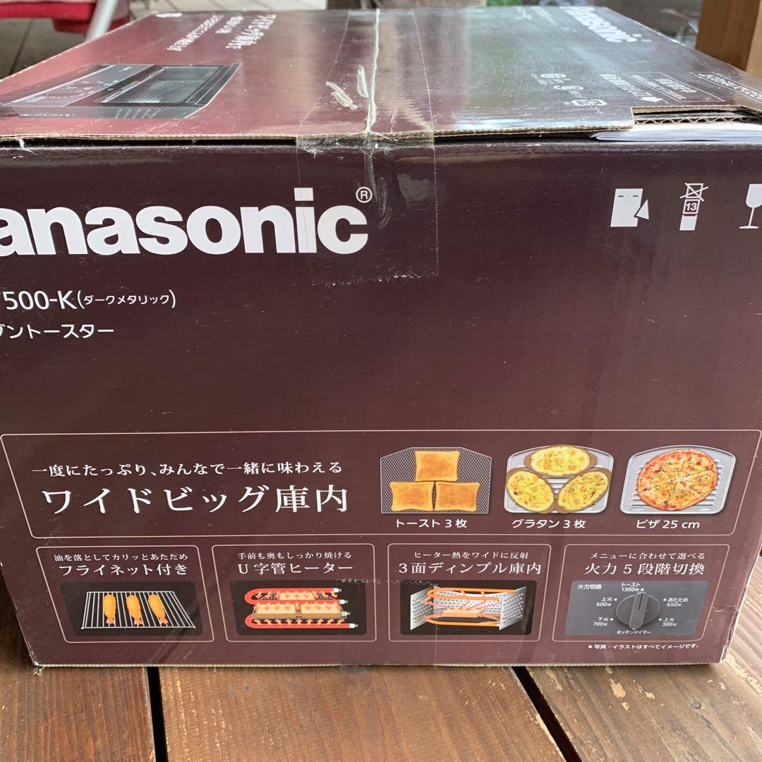 Panasonic NT-T500-K トースター　新品未使用