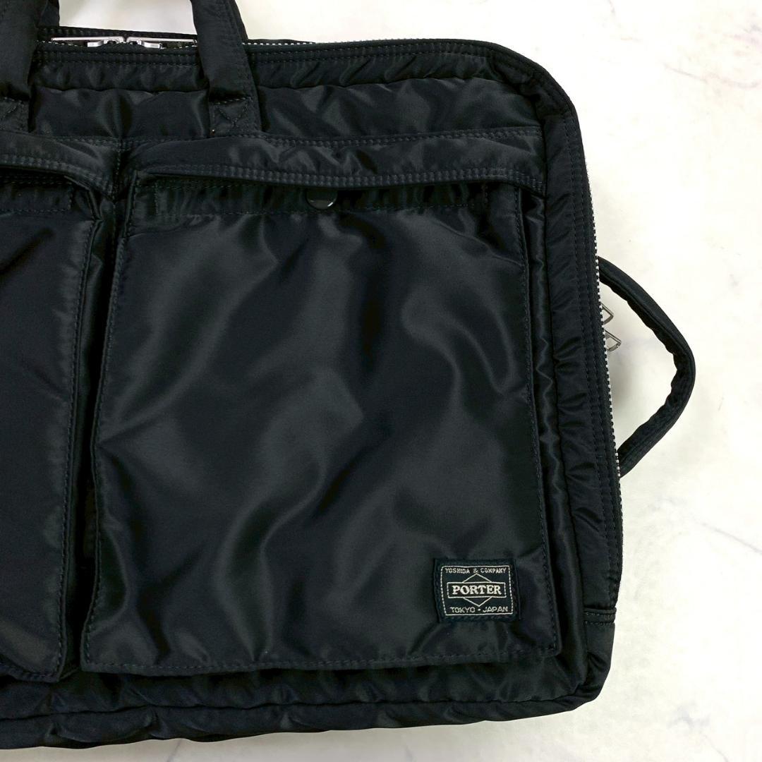 美品★ ポーター タンカー 3way ブリーフケース 2層タイプ ブラック