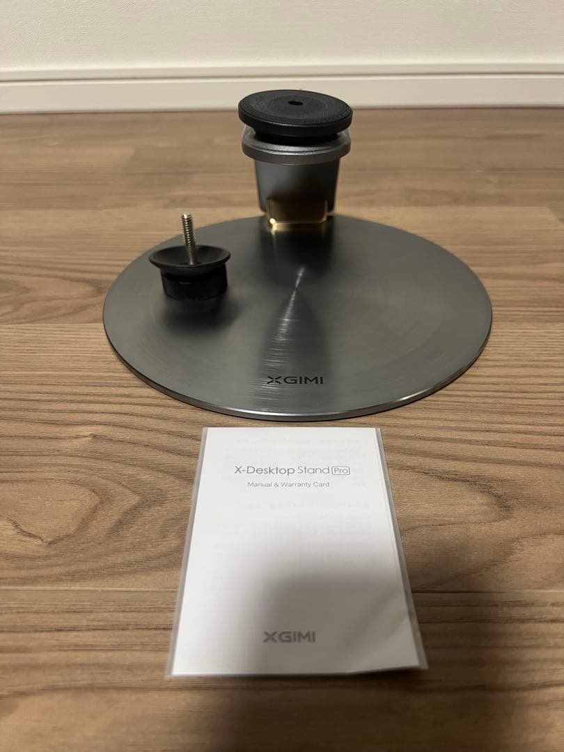 【スタンド付き！】XGIMI HORIZON PRO 4Kプロジェクター