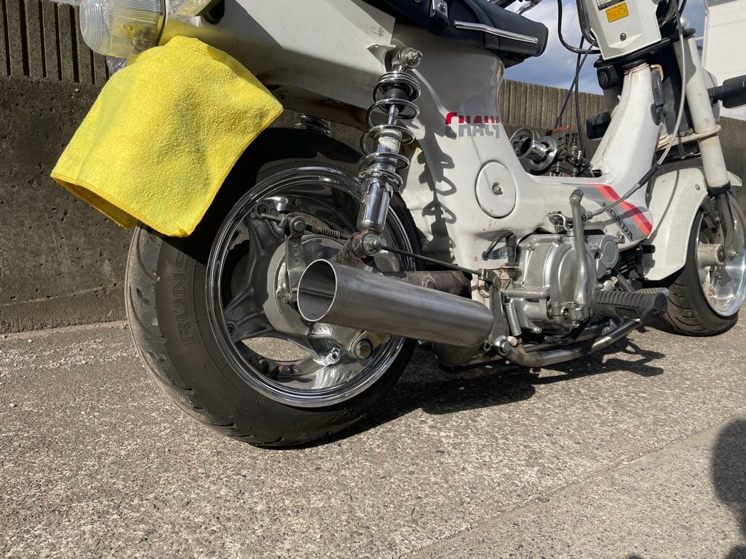 シャリー 鉄マフラー 鉄管