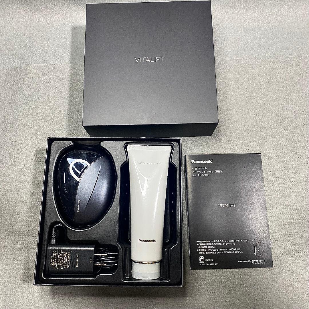 Panasonic バイタリフト かっさ EH-SP85 ジェル付属 防水