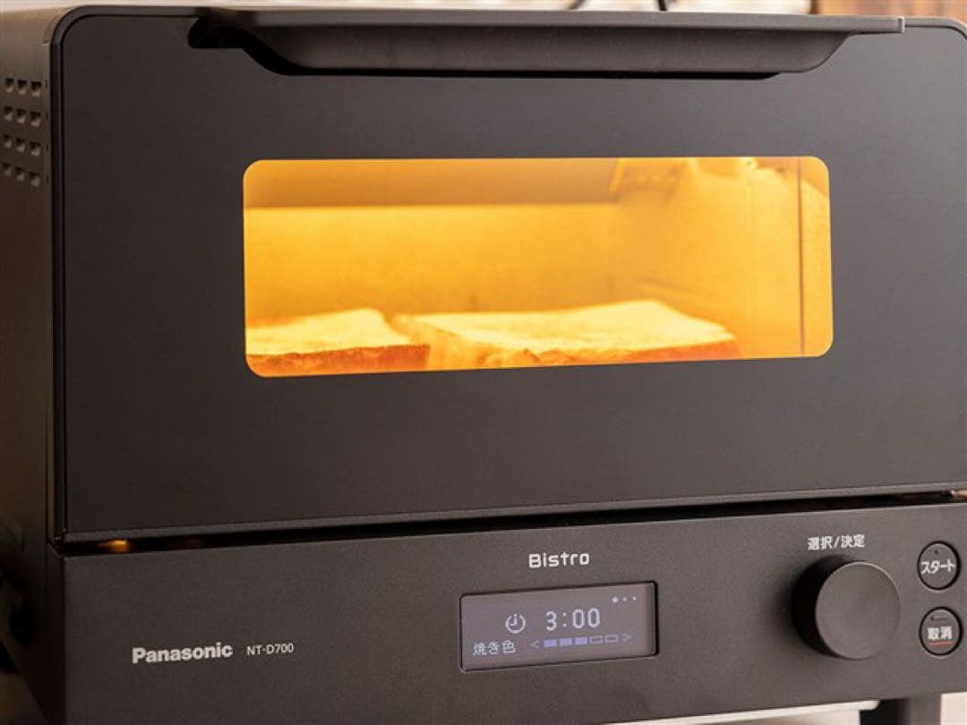 【新品未使用】オーブントースター(Panasonic NT-D700 ブラック)