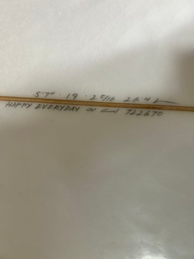 AL MERRICK HAPPY EVERYDAY 5'7\" ショートボード