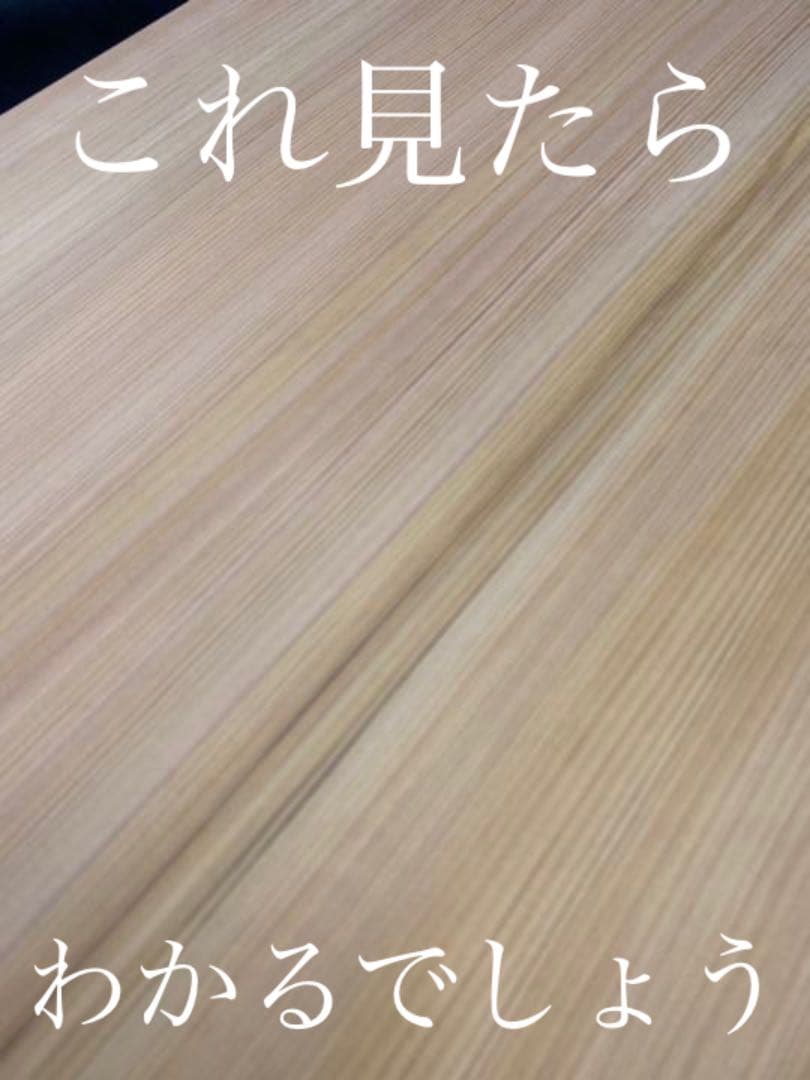 [即購入OK]天然木曽檜　赤柾目特大まな板　総赤身　最上　無垢材一枚物　新品