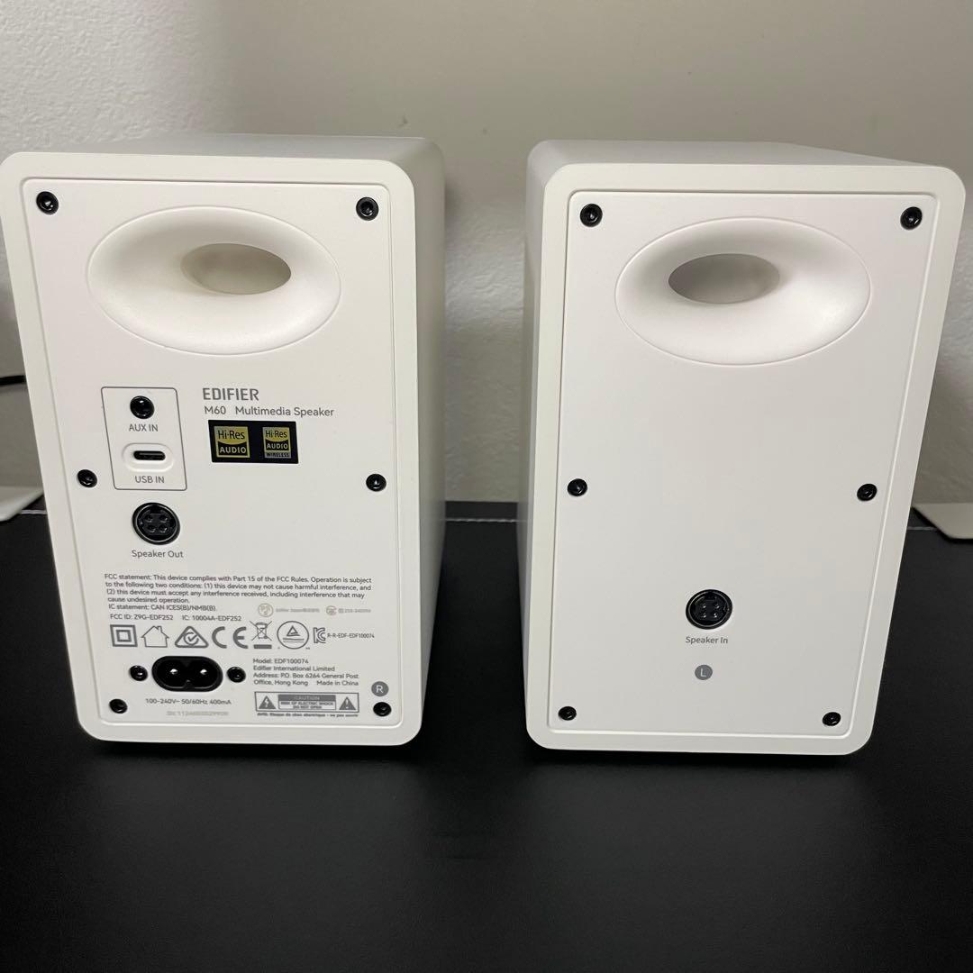 EDIFIER M60マルチメディアスピーカー ホワイト
