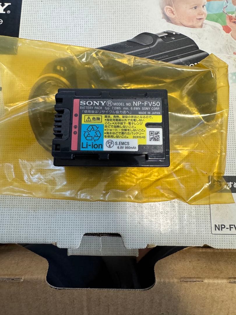 極美品☆SONY HDR-CX630 付属品完備、バッテリーあり