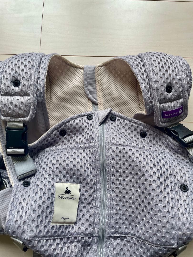 bebeswan ベスト抱っこ紐 シルバーグレー