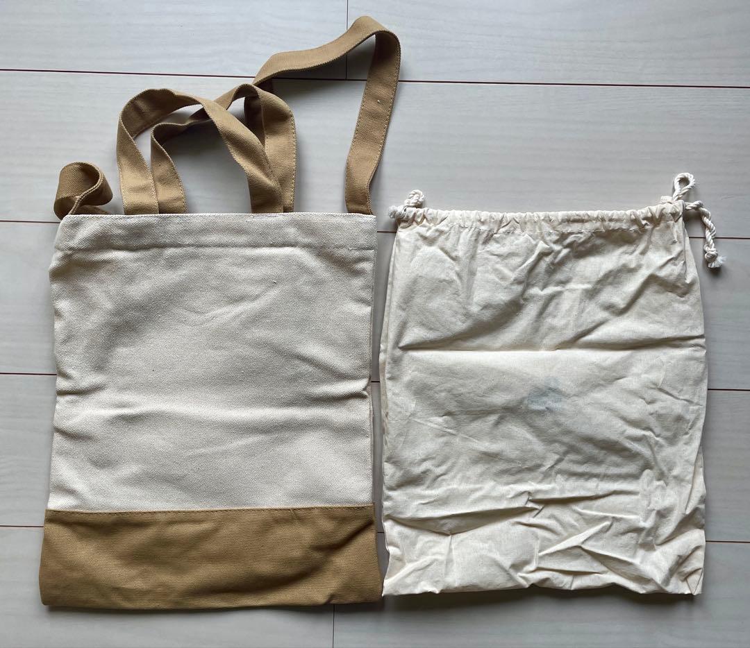 bebeswan ベスト抱っこ紐 シルバーグレー