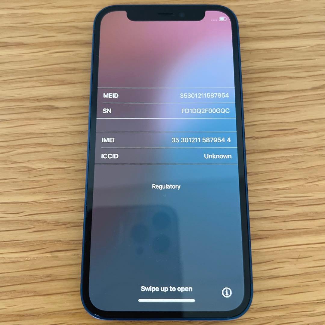 iPhone 12 miniブルー SIMフリー