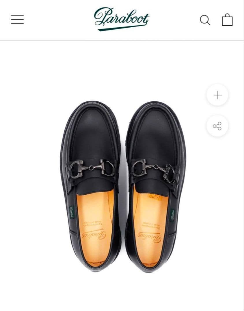 Paraboot REIMS MORS UK9 黒