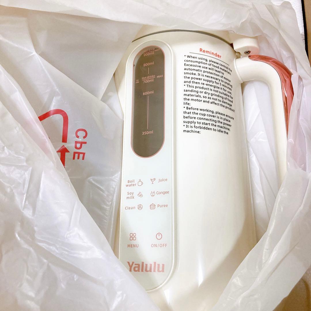 豆乳メーカー 日本語版 900ML 豆乳機 ジュース機 スープ機 ミキサー