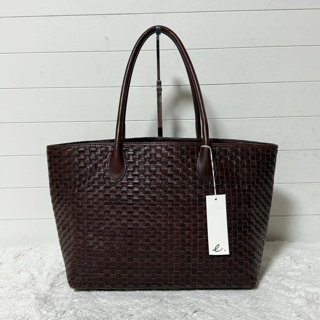 ⭐️新品未使用⭐️　マザーハウス　イントレチャート　ハンドバッグ　レザー　ブラウン