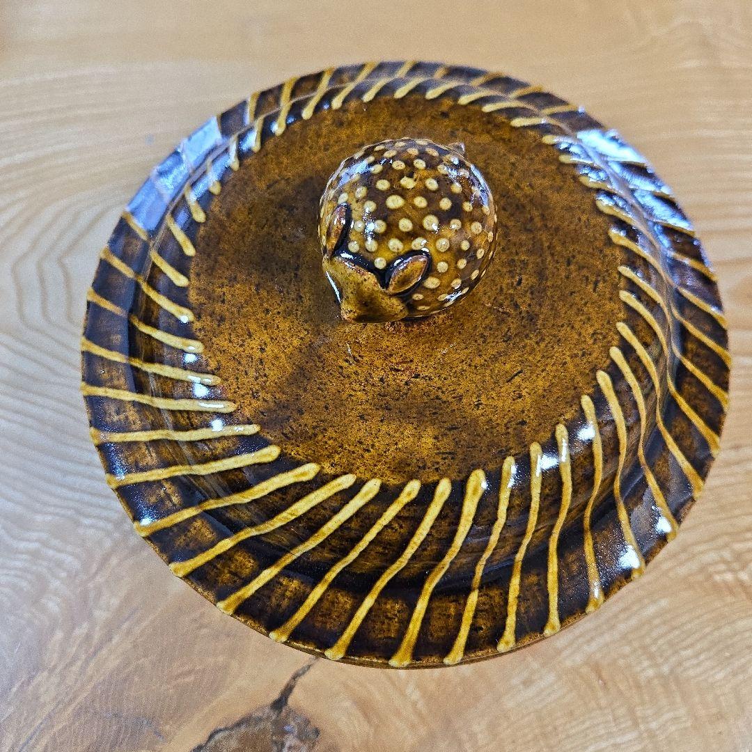 レア‼希少‼【未使用】 ま工房　牧田亮　ハリネズミ土鍋