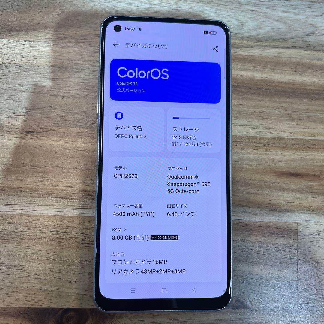 K1279 楽天SIMフリー OPPO Reno 9A CPH2523