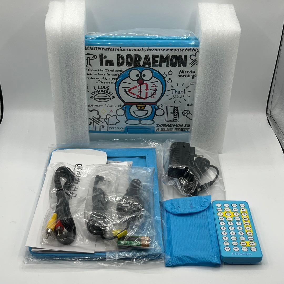 VERTEX アイム ドラえもん 9インチ ポータブルDVDプレイヤー