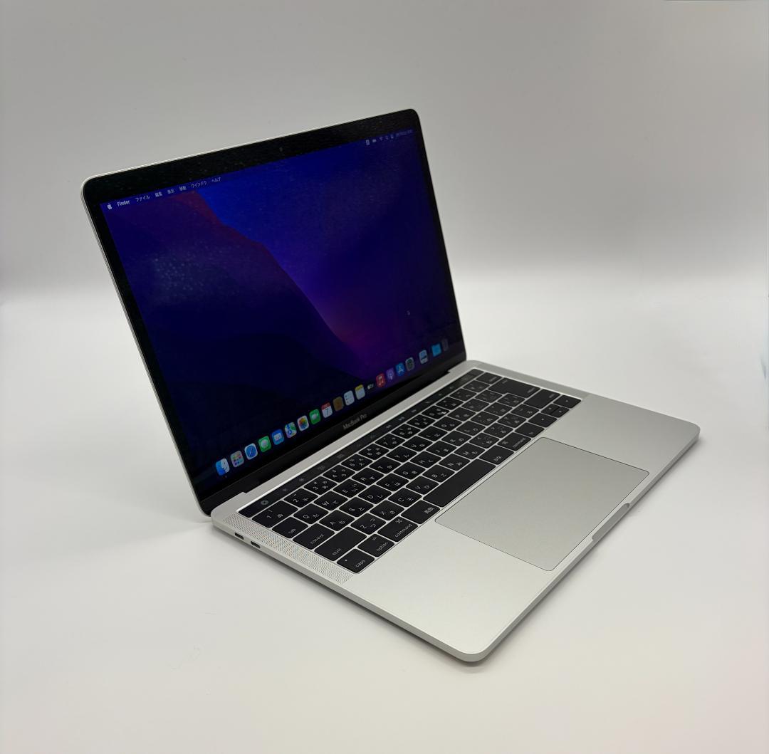 MacBook Pro (13\"、2016)　8GB、256GB、タッチバー