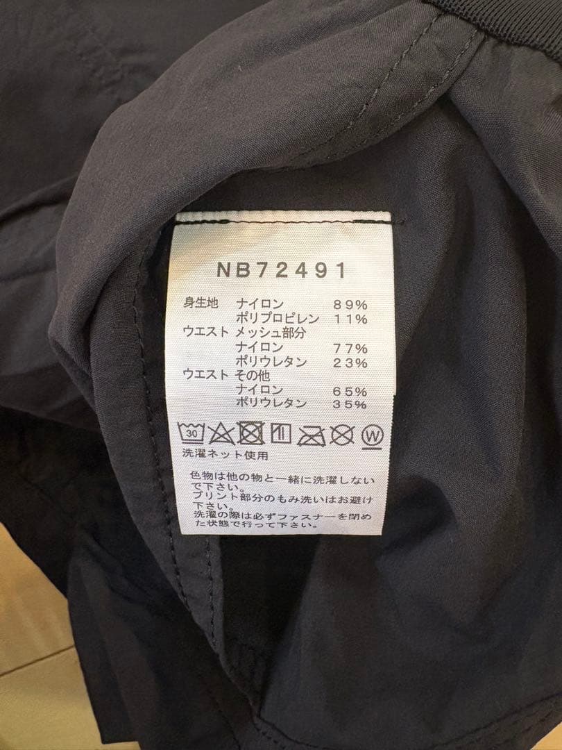 【新品S】ノースフェイス フリーランショーツ 黒 ブラック ランニング トレイル