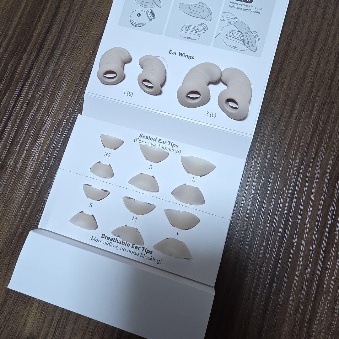 イヤホン Anker Soundcore Sleep A20