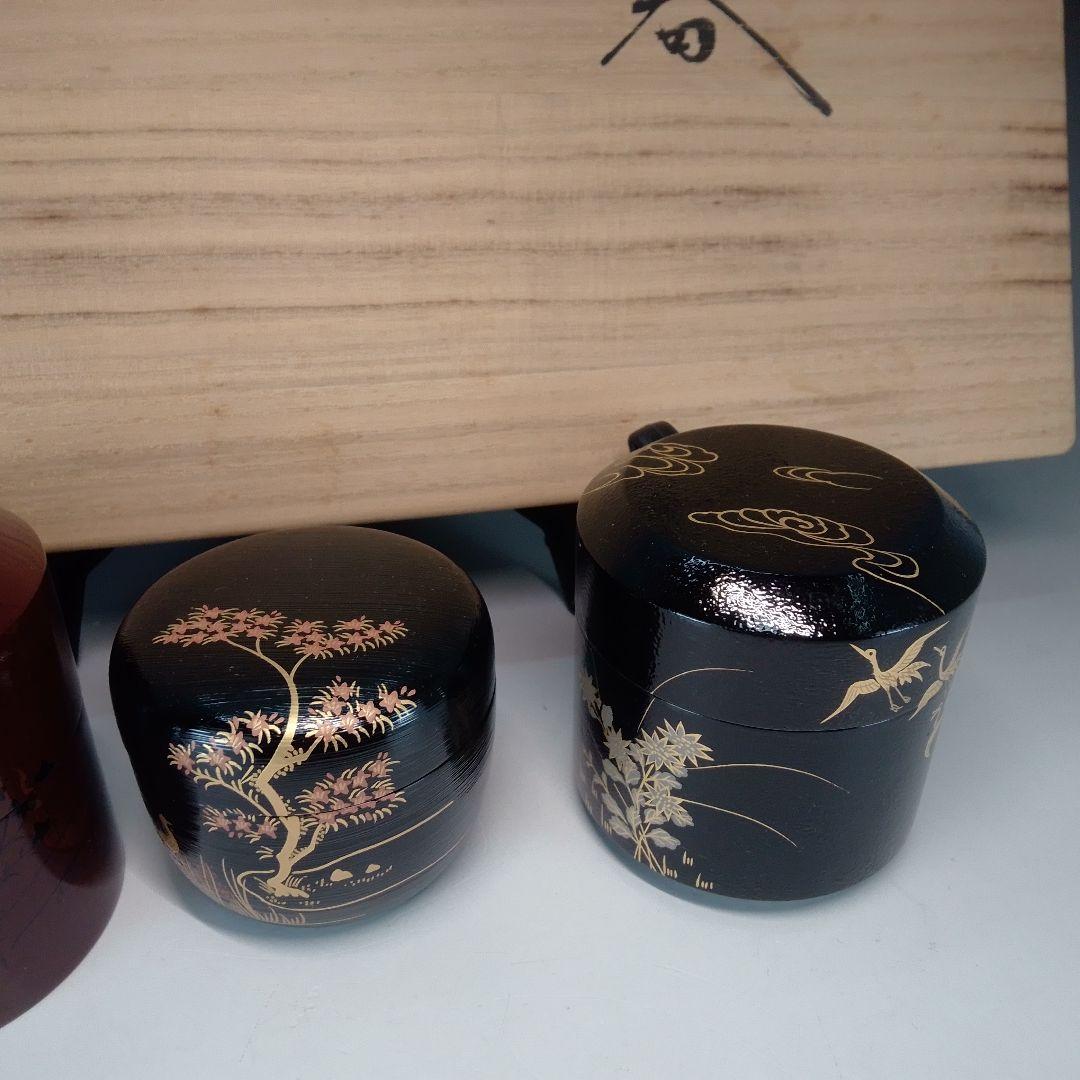 井伊宗観好　１２か月茶器　棗