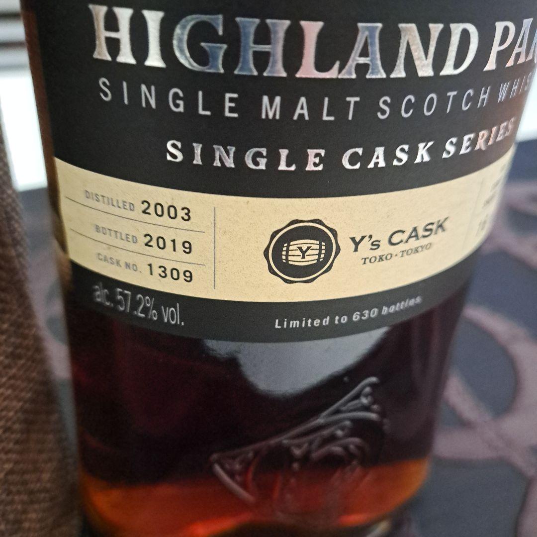 HIGHLAND PARK シングルモルトウイスキー 2003年～2019年