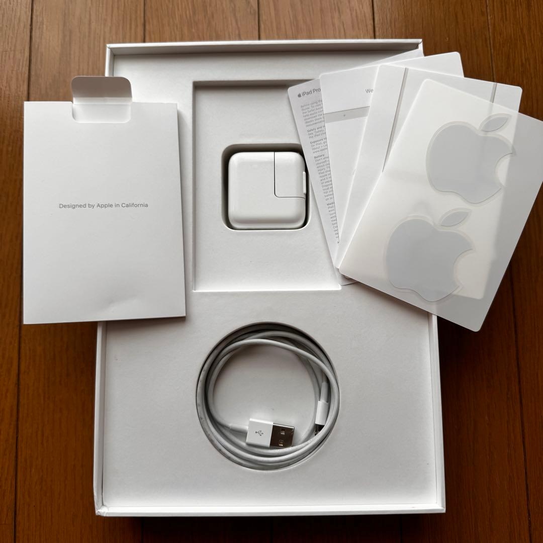 【箱・付属品完備】iPad Pro 10.5インチ 256GB SIMフリー