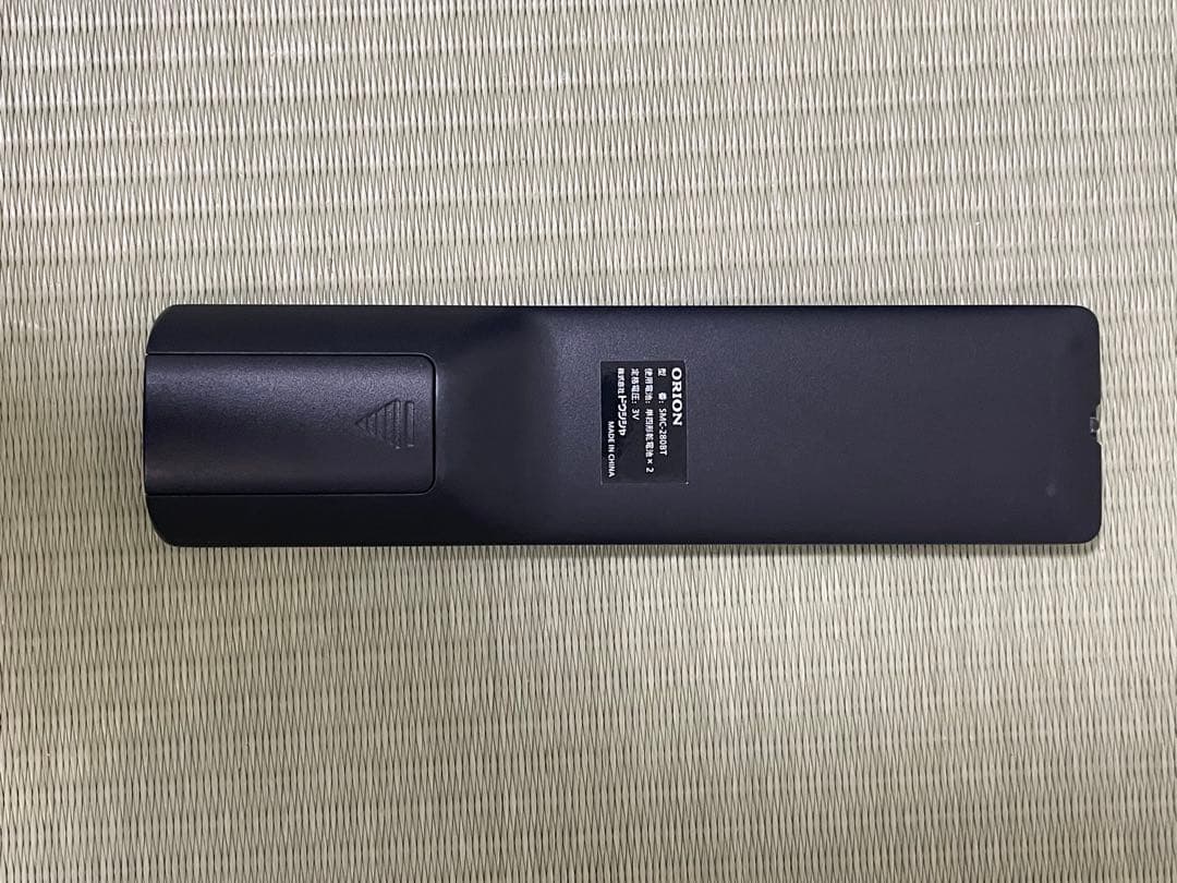 ORION SMC-280BT 真空管付きミニコンポ　即日発送！