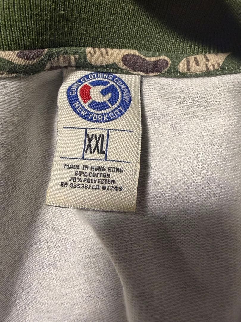 g-unit カスタム迷彩　セットアップ　bboy1点物