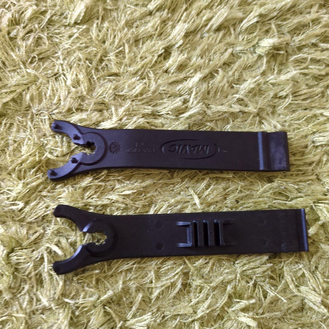 マビックキシリウムプロ　UST