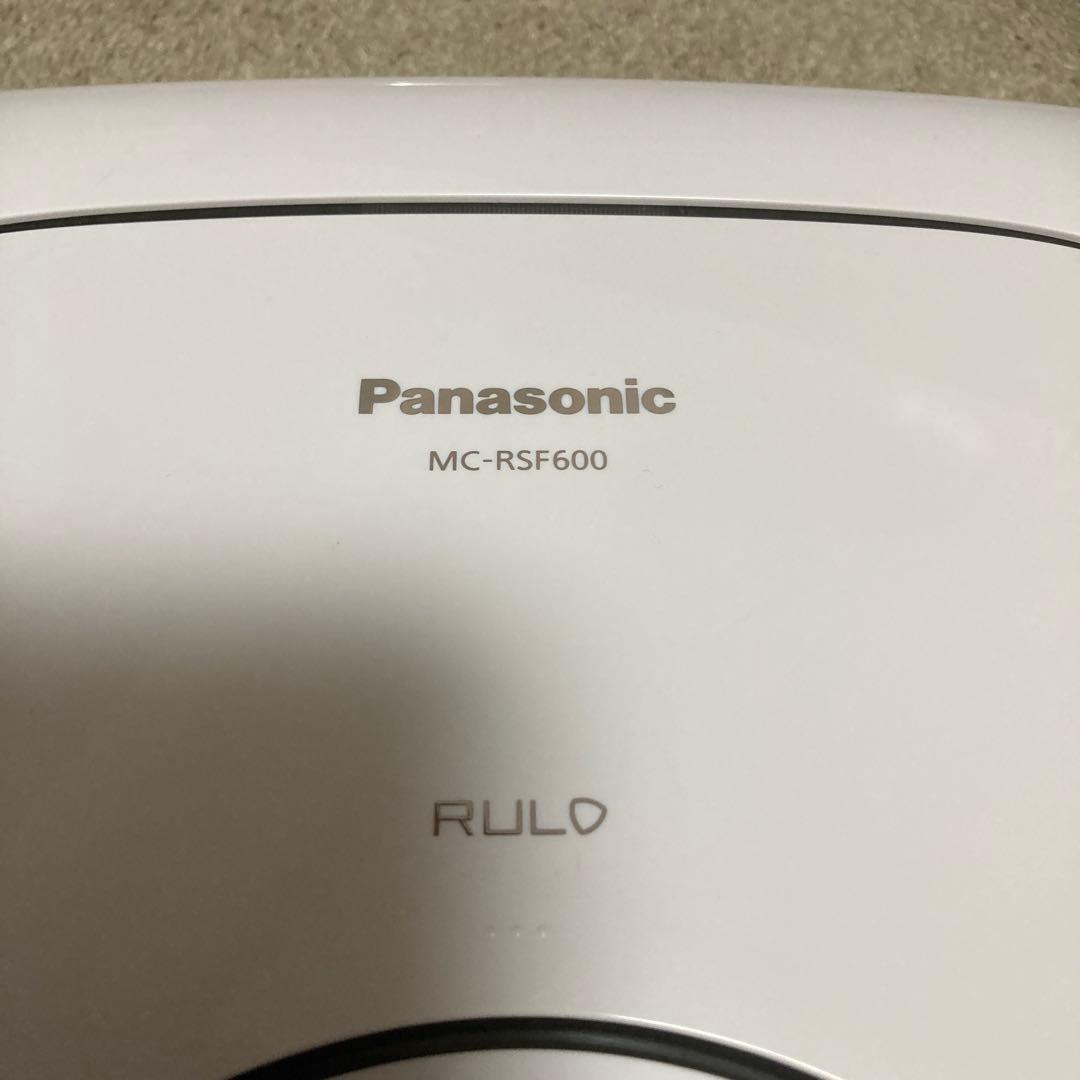 Panasonic RULO MC-RSF600 ロボット掃除機