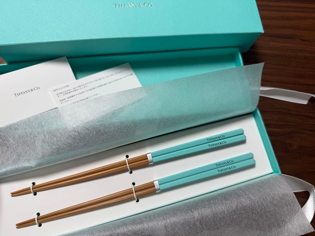 Tiffany & Co. ティファニーブルー夫婦箸 2本セット