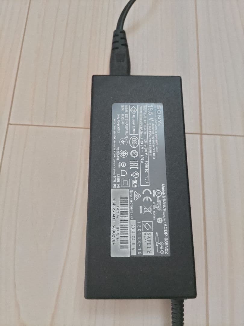 SONY KDL-48W600B 48インチ液晶テレビ