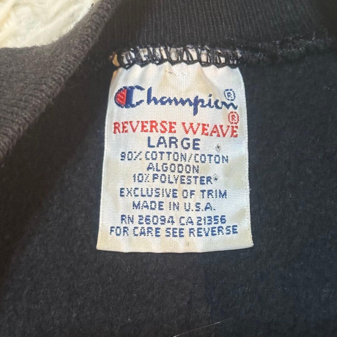 Champion NBA刺繍スウェット L 黒 USA製 希少