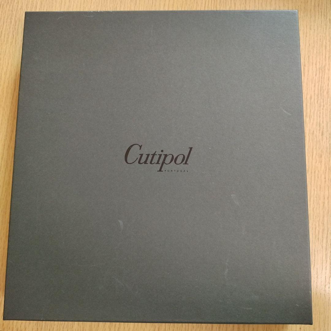 【ややまりん様】箱なし　Cutipol カトラリーセット