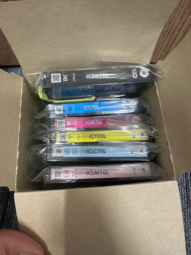 EPSON IC6CL70L 増量版 6色パック