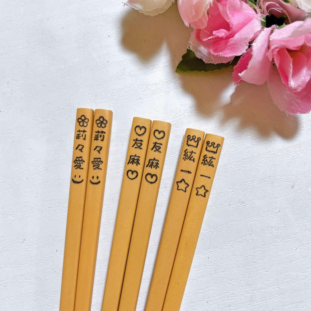 確認◡̈*.。画像6枚♡お椀♡カレー皿♡サラダボウル♡お箸♡オーダー受け付け