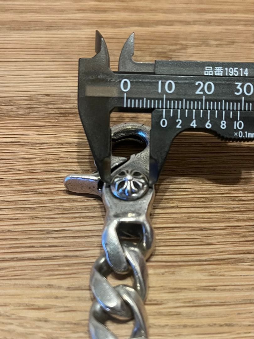 クロムハーツ クラシック キーチェーン ショート ダガー