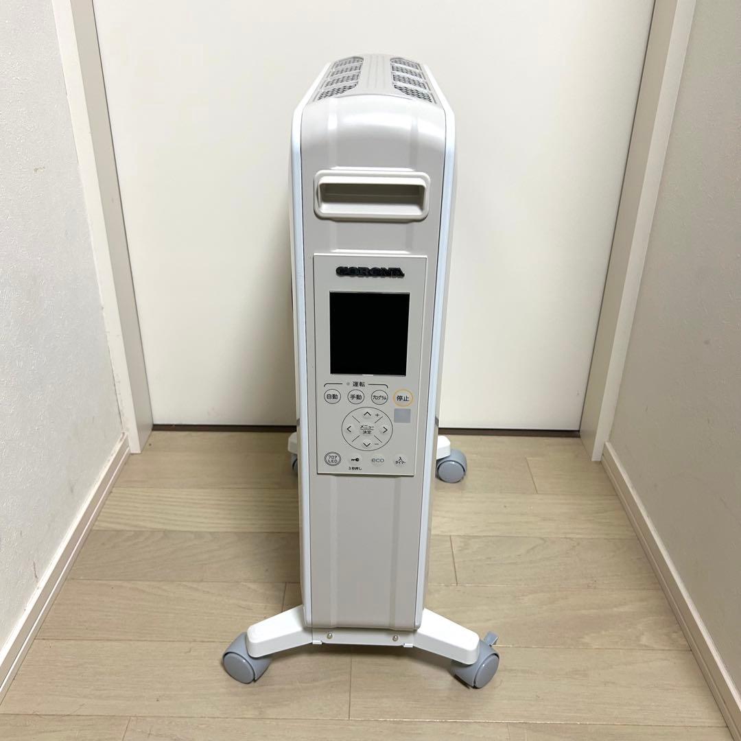 【美品】CORONA コロナ DHS-1524 ノイルヒート NOIL HEAT